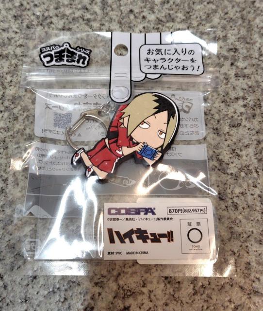 ���������I�n�C�L���[�I�I �ǒ܌��� �܂܂� ���j�t�H�[��Ver �L�[�z���_�[ �t�@�X�i�[�}�X�R�b�g �� �A�j��/�R�~�b�N/�L�����N�^�[�� 