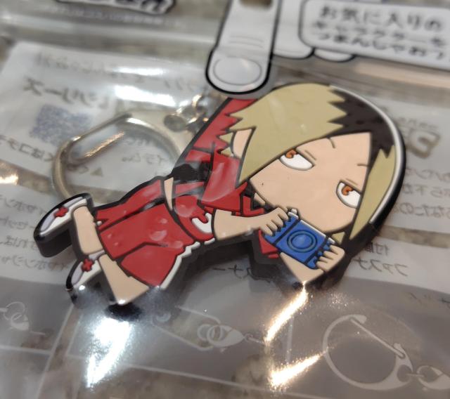 ���������I�n�C�L���[�I�I �ǒ܌��� �܂܂� ���j�t�H�[��Ver �L�[�z���_�[ �t�@�X�i�[�}�X�R�b�g �� �A�j��/�R�~�b�N/�L�����N�^�[�� 