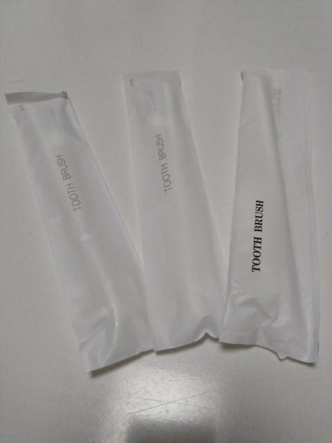 ���s�p�@�����������u���V�@�R�{�Z�b�g  �� �w���X/�r���[�e�B�[�� 