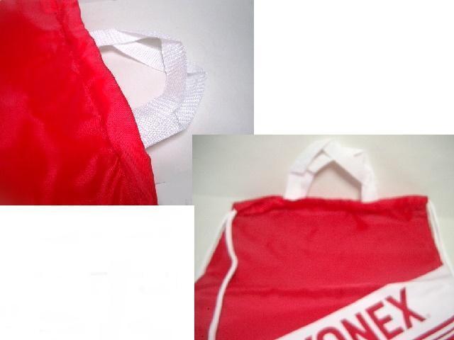未使用/非売品 ◆YONEX ヨネックス<ナップサック/マルチバッグ> < レジャー/スポーツ 未使用/非売品 ◆YONEX ヨネックス<ナップサック/マルチバッグ> < レジャー/スポーツの