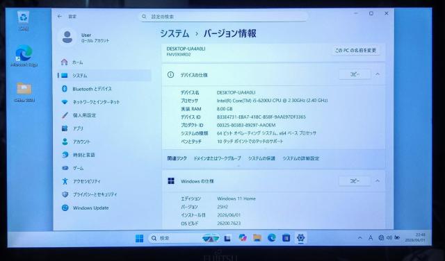 FUJITSU LIFEBOOK Corei5 ������8GB SSD256GB Windows11 Web�J���� DVD ���𑜓x �� PC�{��/���Ӌ@��� 