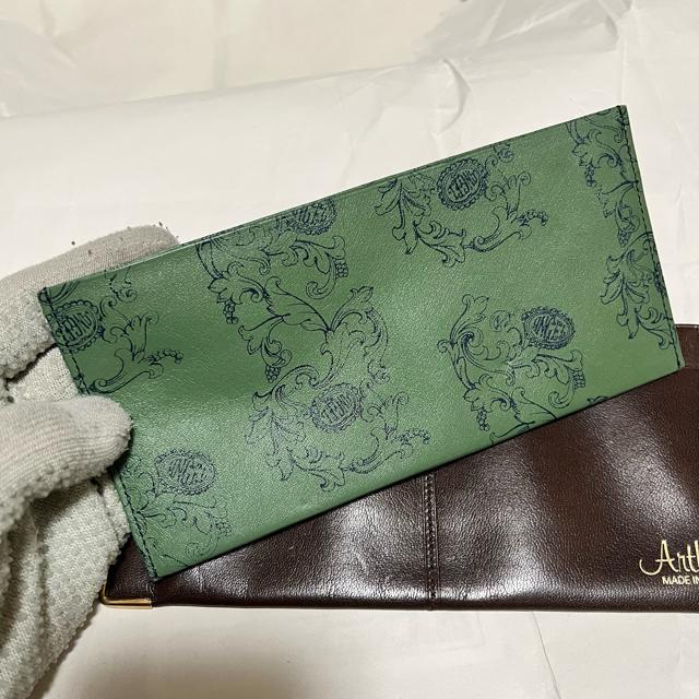���B���e�[�W ���U�[ �����z 2�_�Z�b�g Arthur's Angel �D���� �� �j���t�@�b�V������ 