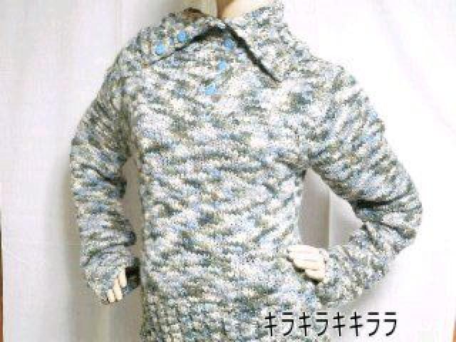 【フェリシモ】《New》(大きいサイズ)ナチュラル★袖長*ざっくりニット<マーブル> < ブランド  【フェリシモ】《New》(大きいサイズ)ナチュラル★袖長*ざっくりニット<マーブル>  < ブランドの