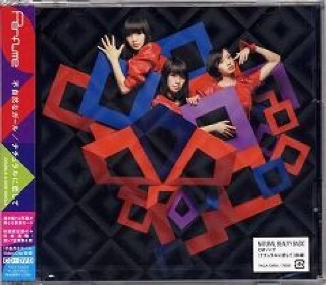 PerfumesRȃK[/i`ɗāՁJ   ^gObY 