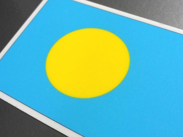 1pIXebJ[1 V[ I  W[/X|[c 