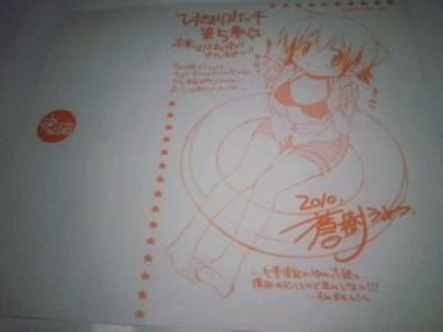 Ђ܂XPb`@񔄕i@@ObY@Zbg@rN   Aj/R~bN/LN^[ 