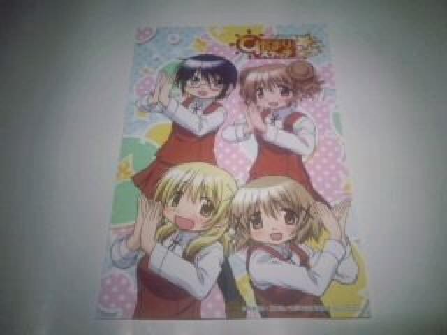 Ђ܂XPb`@񔄕i@@ObY@Zbg@rN  Aj/R~bN/LN^[ 
