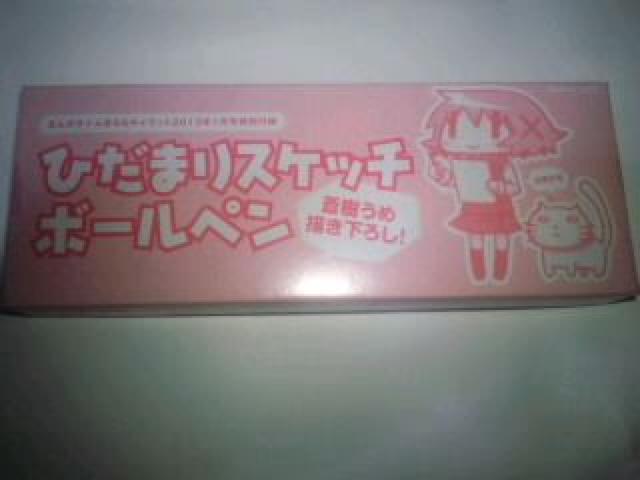 Ђ܂XPb`@񔄕i@@ObY@Zbg@rN  Aj/R~bN/LN^[ 