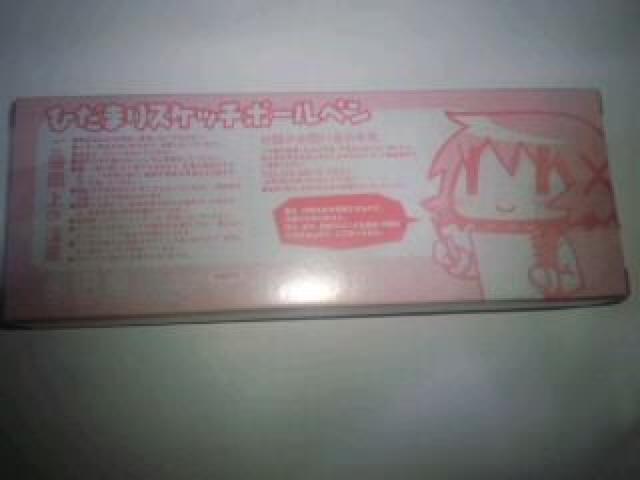 Ђ܂XPb`@񔄕i@@ObY@Zbg@rN  Aj/R~bN/LN^[ 