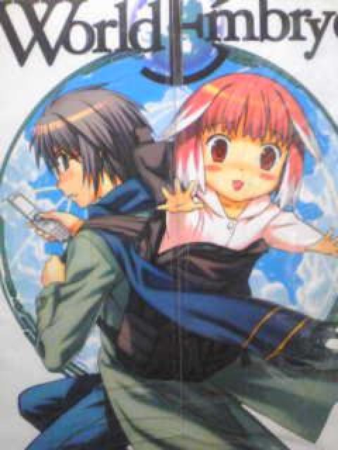 【送料無料】ワールドエンブリオ 全13巻完結セット《青年漫画》 < アニメ/コミック/キャラクター  【送料無料】ワールドエンブリオ 全13巻完結セット《青年漫画》  < アニメ/コミック/キャラクターの