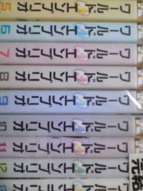 【送料無料】ワールドエンブリオ 全13巻完結セット《青年漫画》 < アニメ/コミック/キャラクター  【送料無料】ワールドエンブリオ 全13巻完結セット《青年漫画》 < アニメ/コミック/キャラクターの