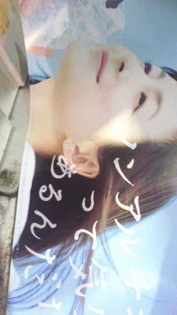 広末涼子、サントリーのんある気分ポスター新品非売品 < タレントグッズ 広末涼子、サントリーのんある気分ポスター新品非売品 < タレントグッズの