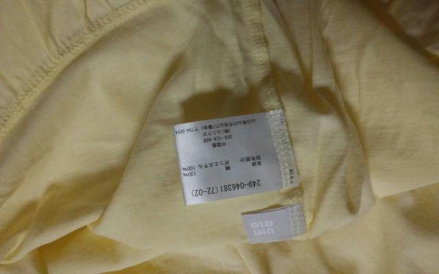 UNIQLO@CG[@i@lTCY  uh 