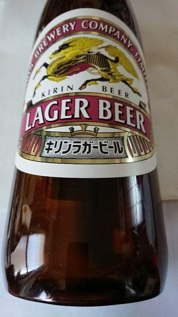 キリンビールディスプレイ用 < ホビー  キリンビールディスプレイ用 < ホビーの