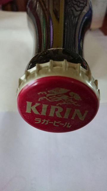 キリンビールディスプレイ用 < ホビー  キリンビールディスプレイ用 < ホビーの