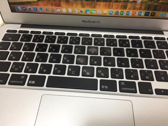 ★すぐ使える★SSDサポート充実初心者★高性能i5MacBookAir < PC本体/周辺機器 ★すぐ使える★SSDサポート充実初心者★高性能i5MacBookAir < PC本体/周辺機器の