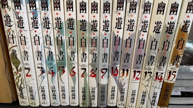 y݌ɌzHV S SZbg y~`   Aj/R~bN/LN^[ 