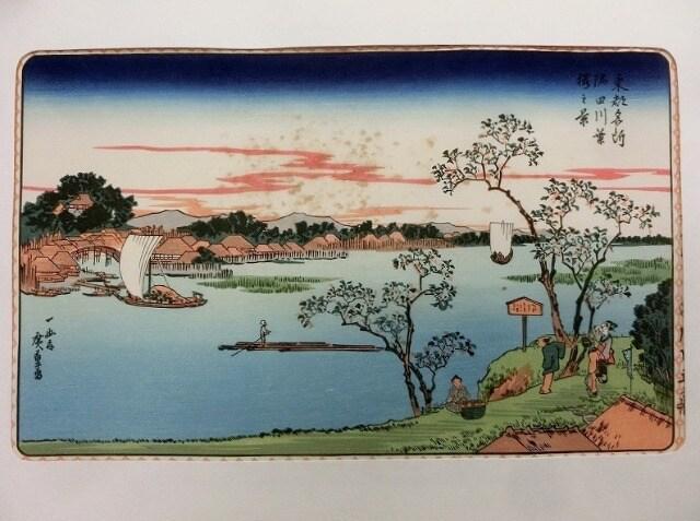 超貴重!歌川広重 東都名所 隅田川葉桜之景 浮世絵 限定木版画 < ホビー 超貴重!歌川広重 東都名所 隅田川葉桜之景 浮世絵 限定木版画 < ホビーの