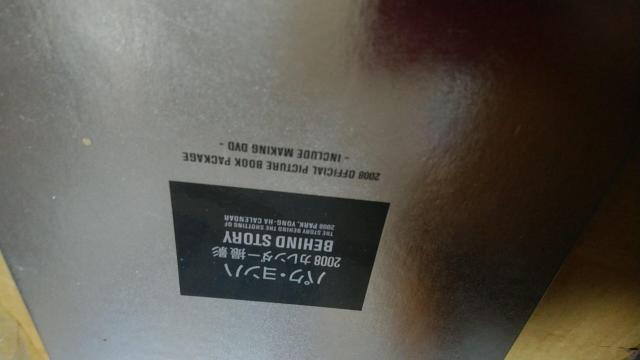 pNEn2008J_[BeBEHIND  STORY   ^gObY 