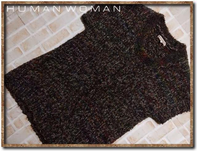 ヒューマンウーマン モヘヤアルパカ混ニットチュニック 茶 < ブランド  ヒューマンウーマン モヘヤアルパカ混ニットチュニック 茶  < ブランドの