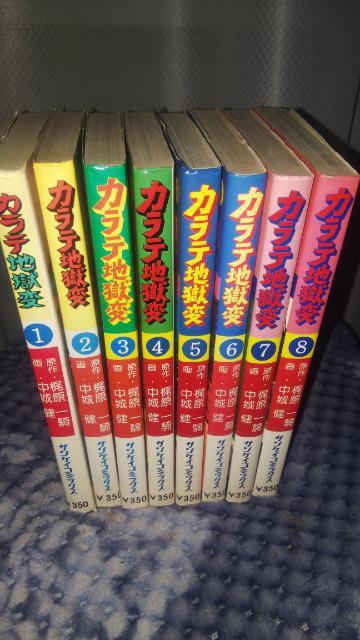 Jenρ1`8   錒   Aj/R~bN/LN^[ 