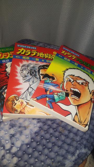 Jenρ1`8   錒  Aj/R~bN/LN^[ 