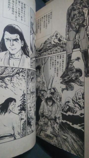 Jenρ1`8   錒  Aj/R~bN/LN^[ 