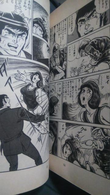 Jenρ1`8   錒  Aj/R~bN/LN^[ 