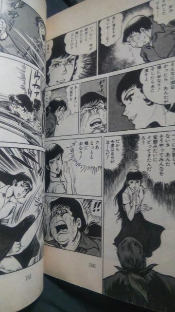 Jenρ1`8   錒  Aj/R~bN/LN^[ 