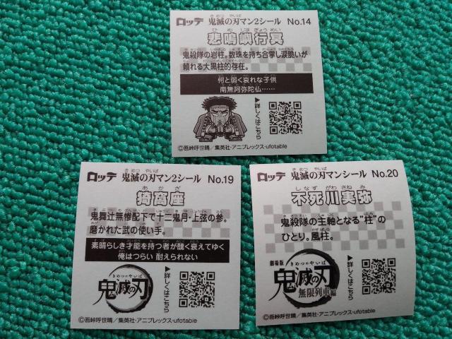 Sł̐n}V[@OZbg  Aj/R~bN/LN^[ 