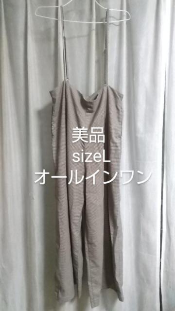 [i]sizeL/I[C//   t@bV 
