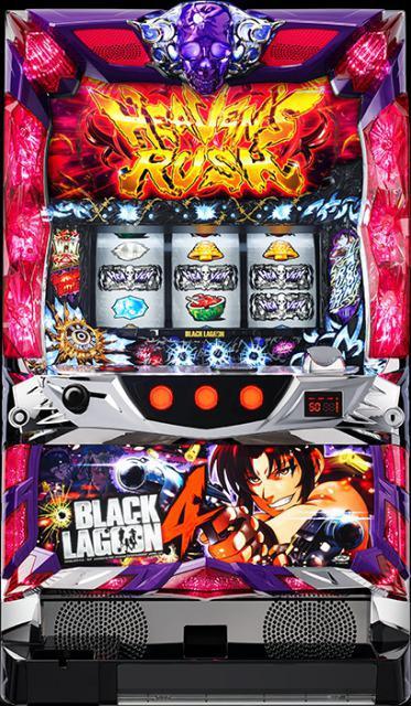 実機 スパイキー パチスロ BLACK LAGOON4(ブラックラグーン ブラックラグーン4)◆コイン不要機付◆ < ホビー  実機 スパイキー パチスロ BLACK LAGOON4(ブラックラグーン ブラックラグーン4)◆コイン不要機付◆  < ホビーの