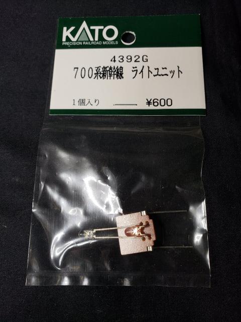 KATO 4392G 700系新幹線ライトユニット < ホビー  KATO 4392G 700系新幹線ライトユニット  < ホビーの