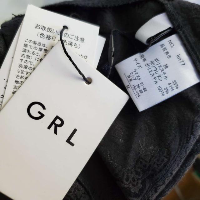 ݁605ViGRLV[X[[XtV[gpcM  t@bV 