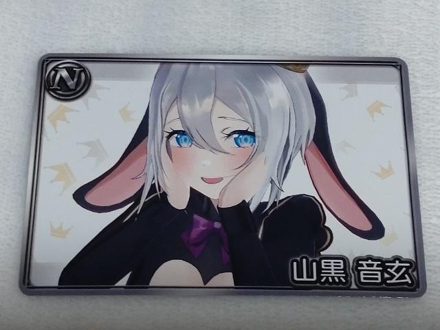 VTuber チップス4 カード 山黒音玄 < ホビー  VTuber チップス4 カード 山黒音玄  < ホビーの