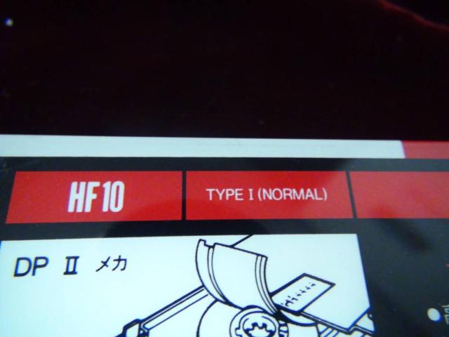 SONY ソニー HF10 ノーマルポジション カセットテープ TYPET!。 < 家電/AV  SONY ソニー HF10 ノーマルポジション カセットテープ TYPET!。 < 家電/AVの