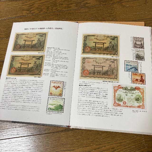 a̎m풆EI펞snӏ}  zr[ 