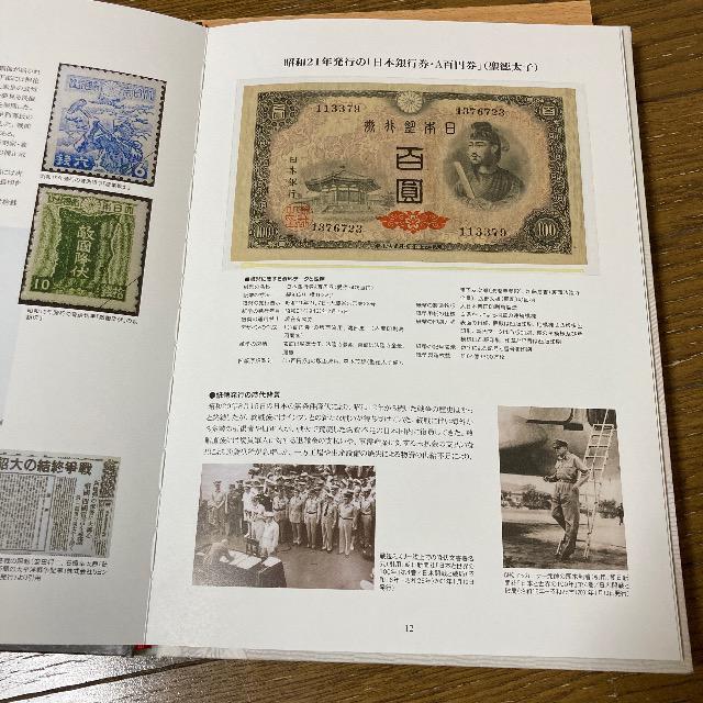 a̎m풆EI펞snӏ}  zr[ 