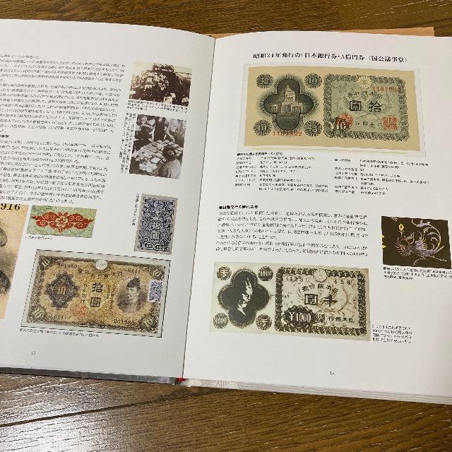 a̎m풆EI펞snӏ}  zr[ 