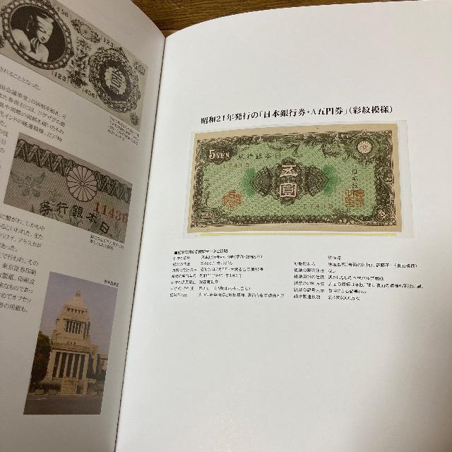 a̎m풆EI펞snӏ}  zr[ 