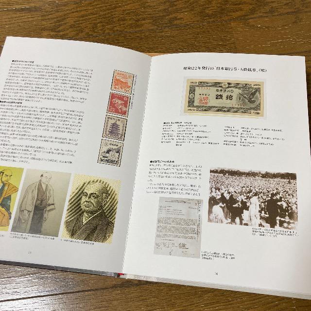 a̎m풆EI펞snӏ}  zr[ 