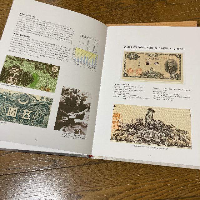 a̎m풆EI펞snӏ}  zr[ 