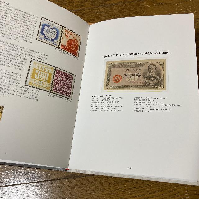 a̎m풆EI펞snӏ}  zr[ 