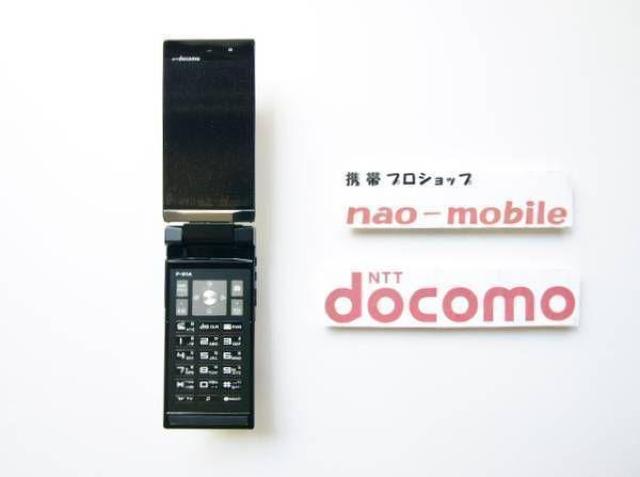 安心の初期不良10日保証/無期限ロック保証付♪未使用品☆F-01A:ブラック:本体のみ: < 家電/AV  安心の初期不良10日保証/無期限ロック保証付♪未使用品☆F-01A:ブラック:本体のみ: < 家電/AVの