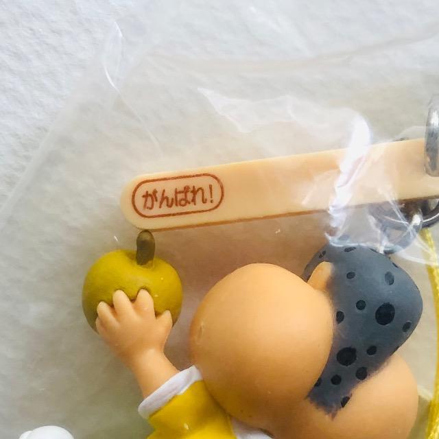 ガリガリ君 フィギュアストラップ 梨 < ホビー ガリガリ君 フィギュアストラップ 梨 < ホビーの