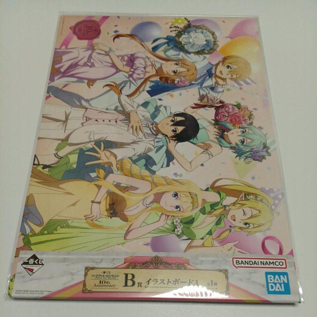 �C���X�g�{�[�h �\�[�h�A�[�g�I�����C�� 10th B�� �C���X�g�{�[�hA ��Ԃ���  �� �A�j��/�R�~�b�N/�L�����N�^�[�� 