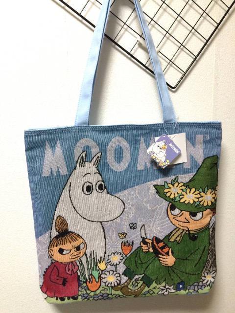 [~wSuDg[gobOxVi^Ot  Aj/R~bN/LN^[ 