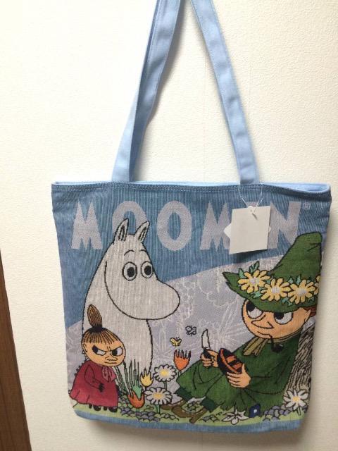 [~wSuDg[gobOxVi^Ot  Aj/R~bN/LN^[ 