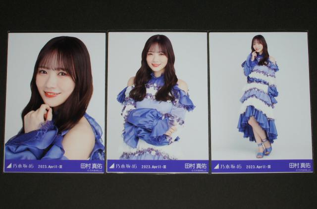 T؍46@c^C@ʐ^RRv@g2022ߑ   ^gObY 