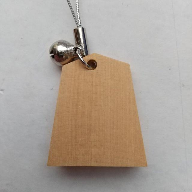 忍耐 将棋駒 根付 ストラップ 銀色紐 将棋 < 男性ファッション  忍耐 将棋駒 根付 ストラップ 銀色紐 将棋 < 男性ファッションの